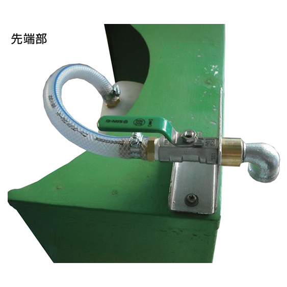 配管式小（水洗式）