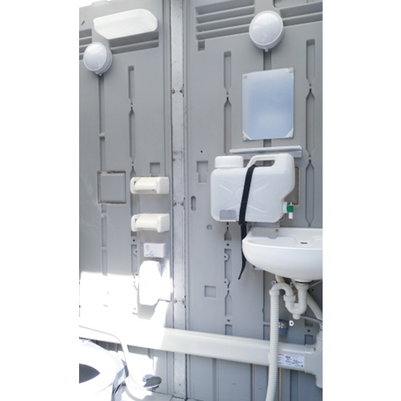 ピコ快適トイレW