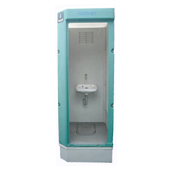 水洗式手洗いBOX型V