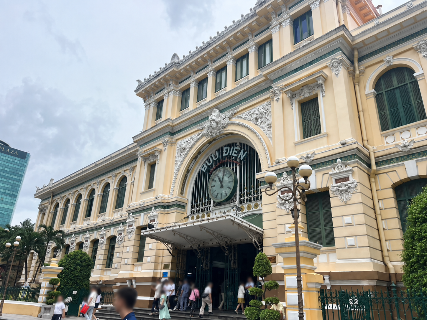 ベトナム旅行